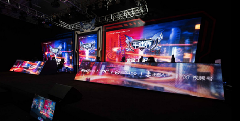 raybet登录_S14买比赛2024雷竞技官网入口